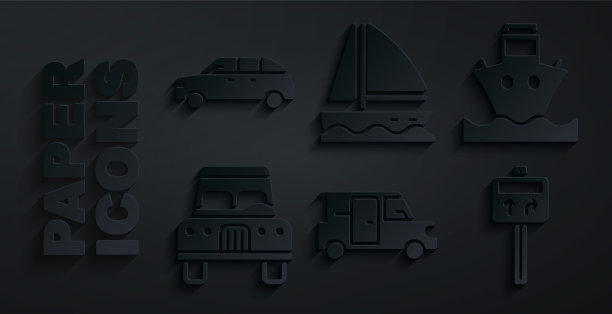 设置小客车、货船、道路交通路标、游艇、帆船、掀背车图标。向量图片下载