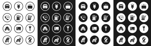 设有缆车充电站出租车图片下载