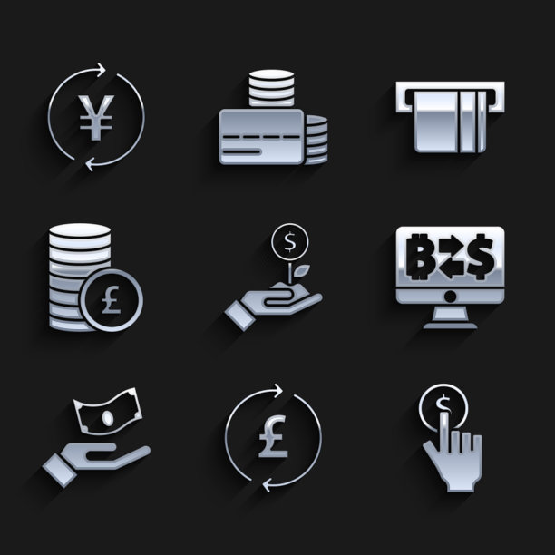 用英镑铸币图片下载