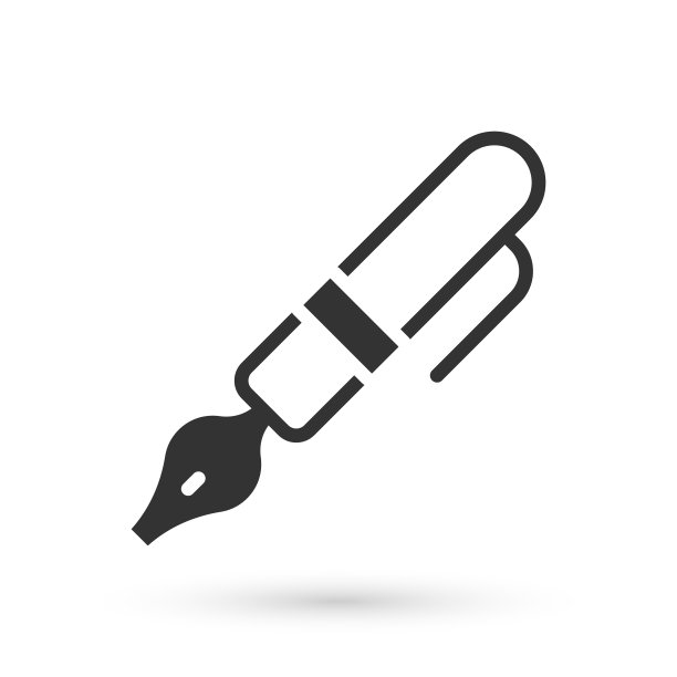 灰色钢笔笔尖图标隔离在白色背景。钢笔工具的迹象。向量图片下载