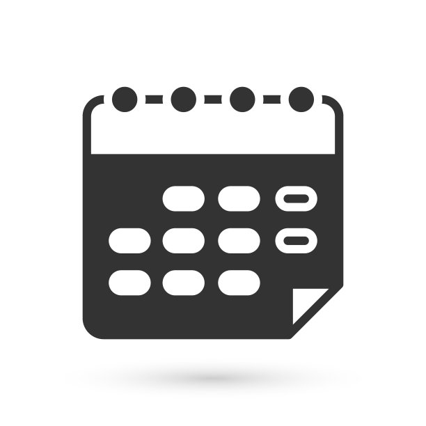 灰色学校时间表图标孤立在白色背景。向量图片下载