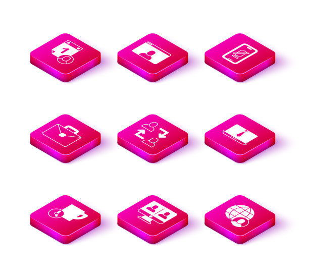 设置时间管理视频聊天会议图片下载