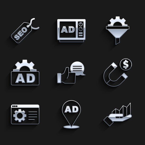 设置客户产品评级广告饼图片下载