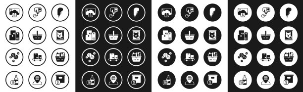 设置扫描仪扫描条形码购物篮图片下载