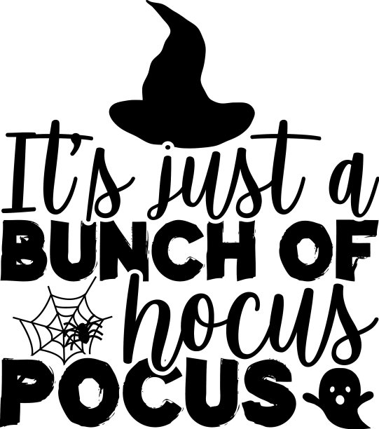 这只是一堆骗人的把戏图片下载