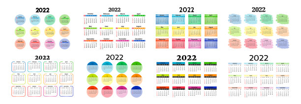 2022年日历被隔离在白色背景上图片下载