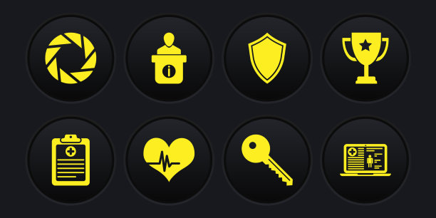 设置临床记录奖杯心率键图片下载