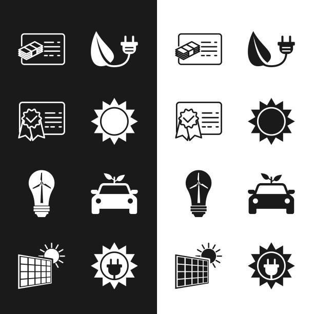 落日证书模板财务文件图片下载