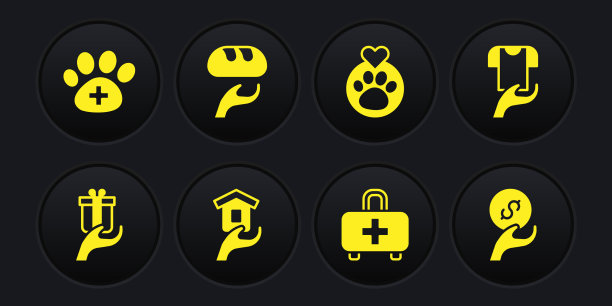 设置赠送礼物衣服捐赠庇护所图片下载