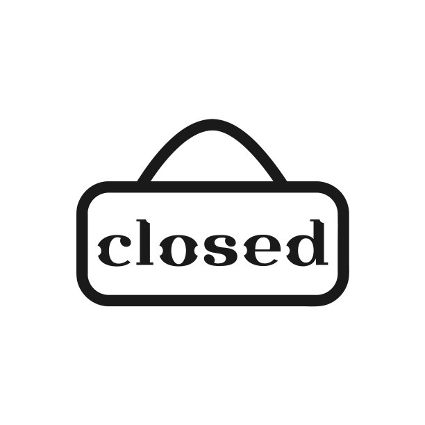 商店告示牌：已关闭图片下载