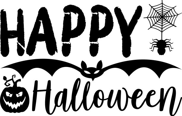 万圣节快乐图片下载