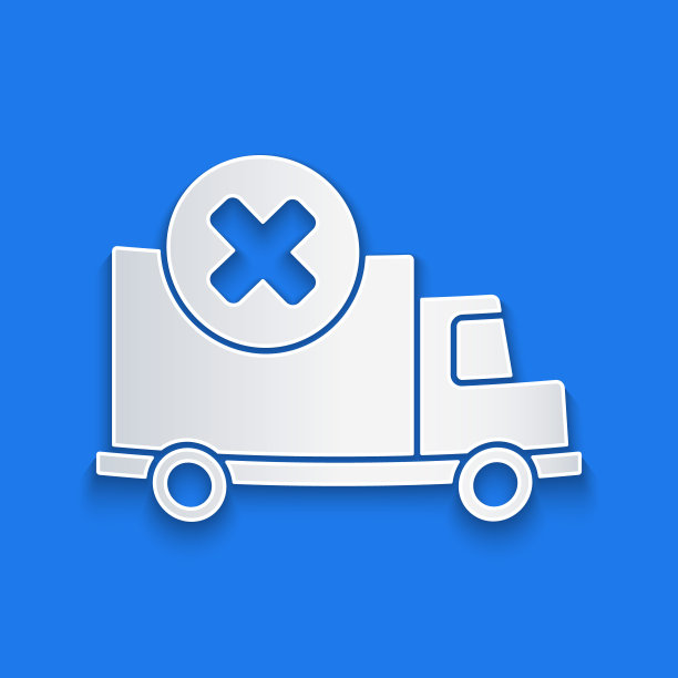 剪纸货运卡车图标隔离在蓝色背景。纸艺术风格。矢量图图片下载