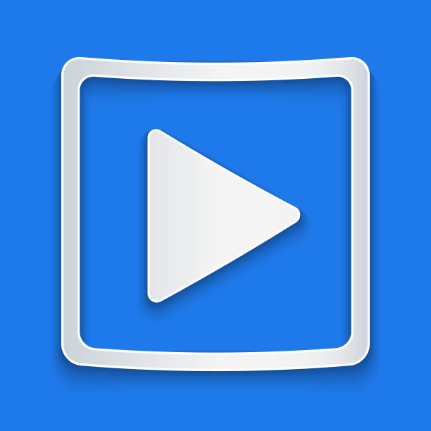 剪纸在蓝色背景上孤立的正方形图标中播放。纸艺术风格。矢量图图片下载