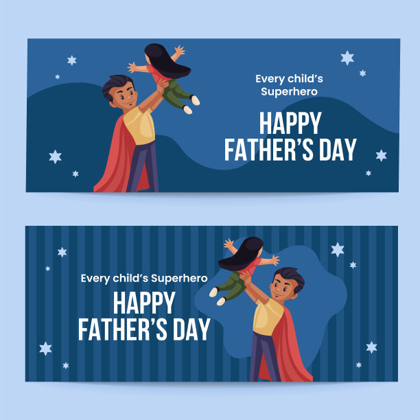 快乐的父亲节卡通风格横幅设计图片下载