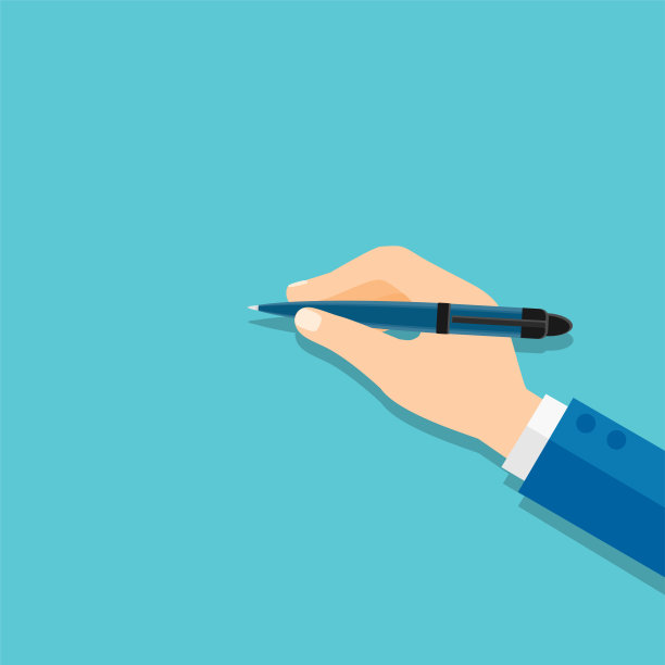 商业标志图片下载