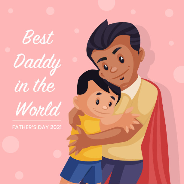 世界上最好的爸爸横幅设计图片下载