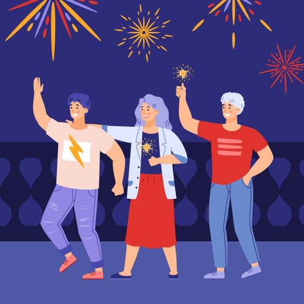 朋友庆祝节日或聚会图片下载