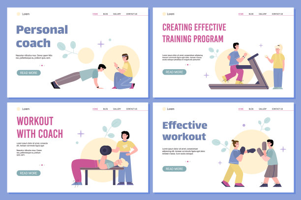 设置web应用程序创建有效的程序图片下载