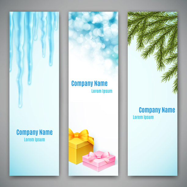 设置三个横幅图片下载