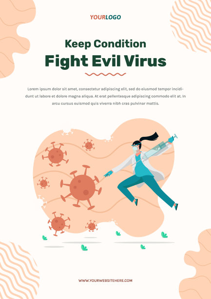 传单模板与医生对抗病毒图片下载