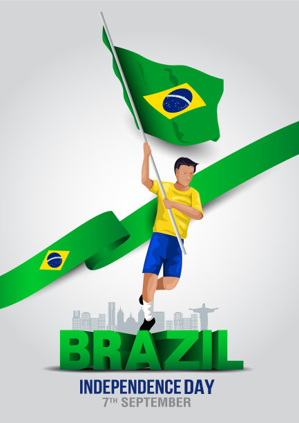 9月7日巴西独立日旗手图片下载