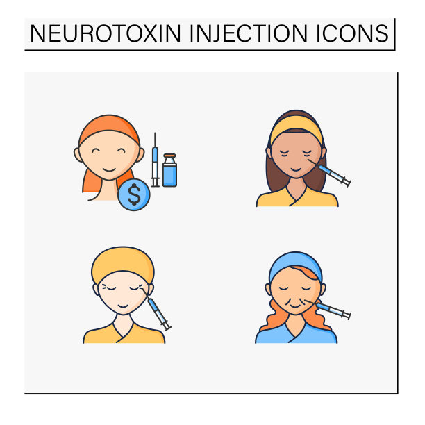 化妆品注射颜色图标设置图片下载
