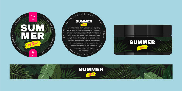 护肤产品包装设计美容产品图片下载