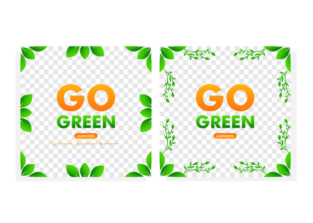 绿色社交媒体贴模板社交媒体图片下载