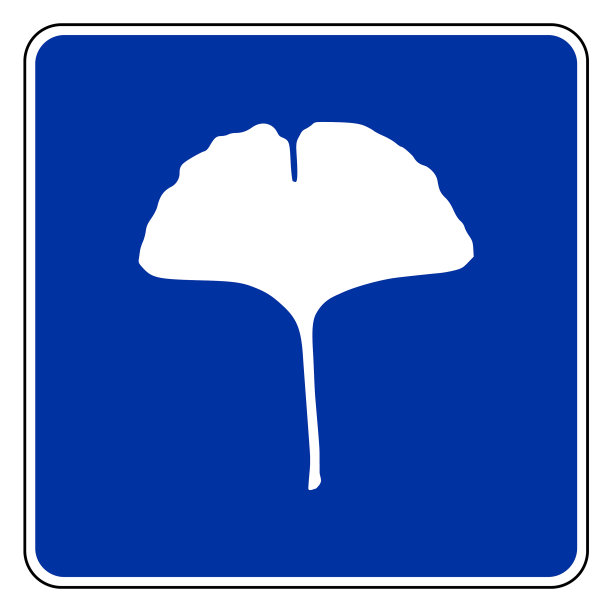 银杏叶和路标图片下载