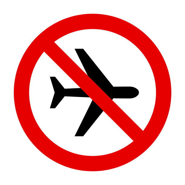 飞机和禁止标志图片下载