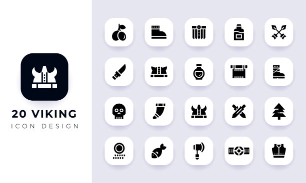 最小的平面维京图标包图片下载