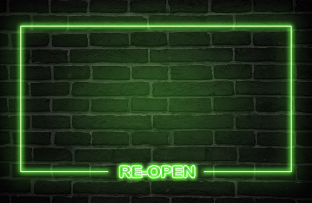 墙上的绿色霓虹灯图片下载