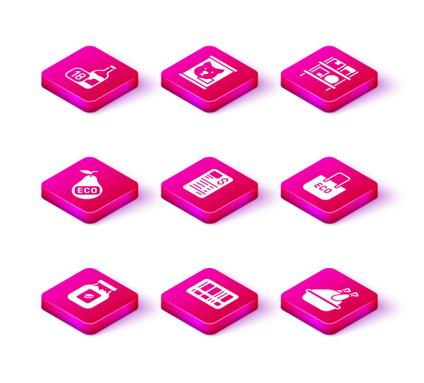 设置咖啡瓶条形码健康有机图片下载