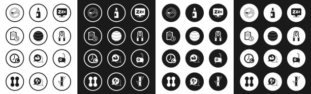 设置困倦健身球类运动训练计划图片下载