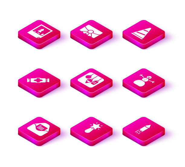 设置圣诞派对请柬，明星糖果图片下载