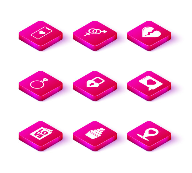 准备情人节派对传单结婚戒指图片下载