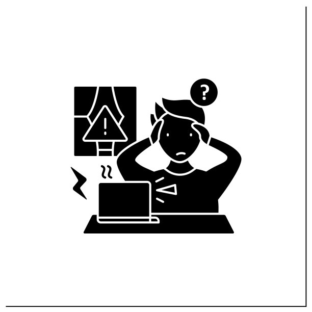 远程办公 Glyph 图标图片下载