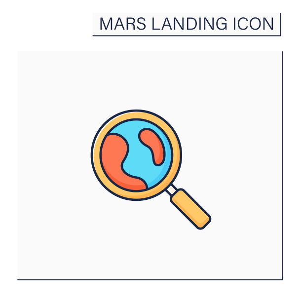 火星探索彩色图标图片下载