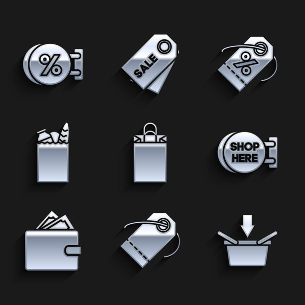 定纸购物袋空白标签模板价格图片下载