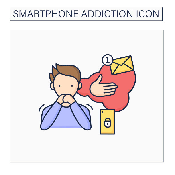 textaphrenia彩色图标图片下载