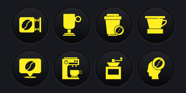 设置位置与咖啡豆v60咖啡机图片下载