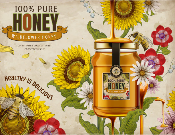 野花蜂蜜广告图片下载