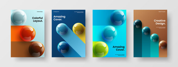 多颜色的现实球体覆盖概念集图片下载