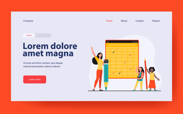 学生在黑板前图片下载