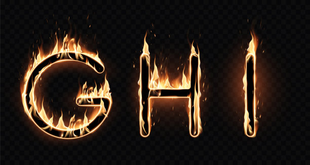 黑色背景上的三个火字是特别的图片下载