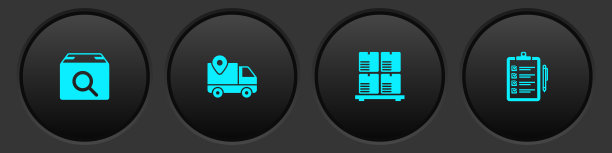 设置搜索包、发货跟踪、托盘上的纸箱和发货验证列表图标。向量图片下载