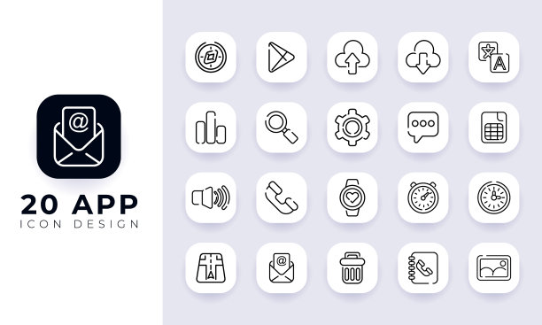 Line art不完整的应用图标包图片下载