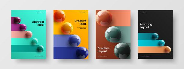 彩色3d球体小册子模板包图片下载