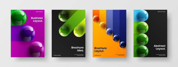 新鲜的三维球体明信片模板收集图片下载