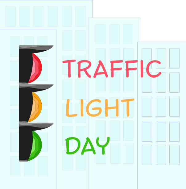红绿灯的一天图片下载